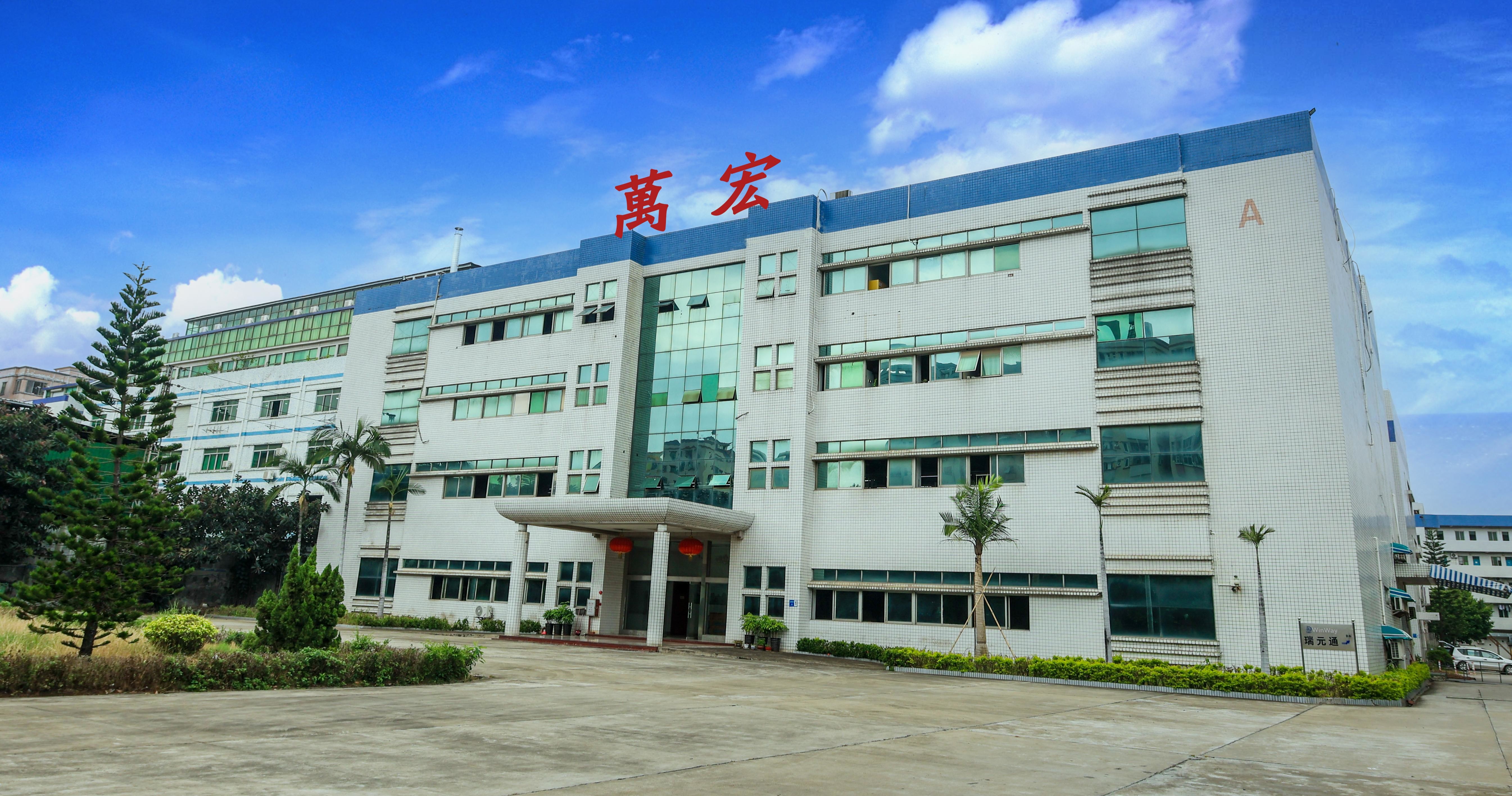 Cina Cheng Home Electronics Co.,Ltd