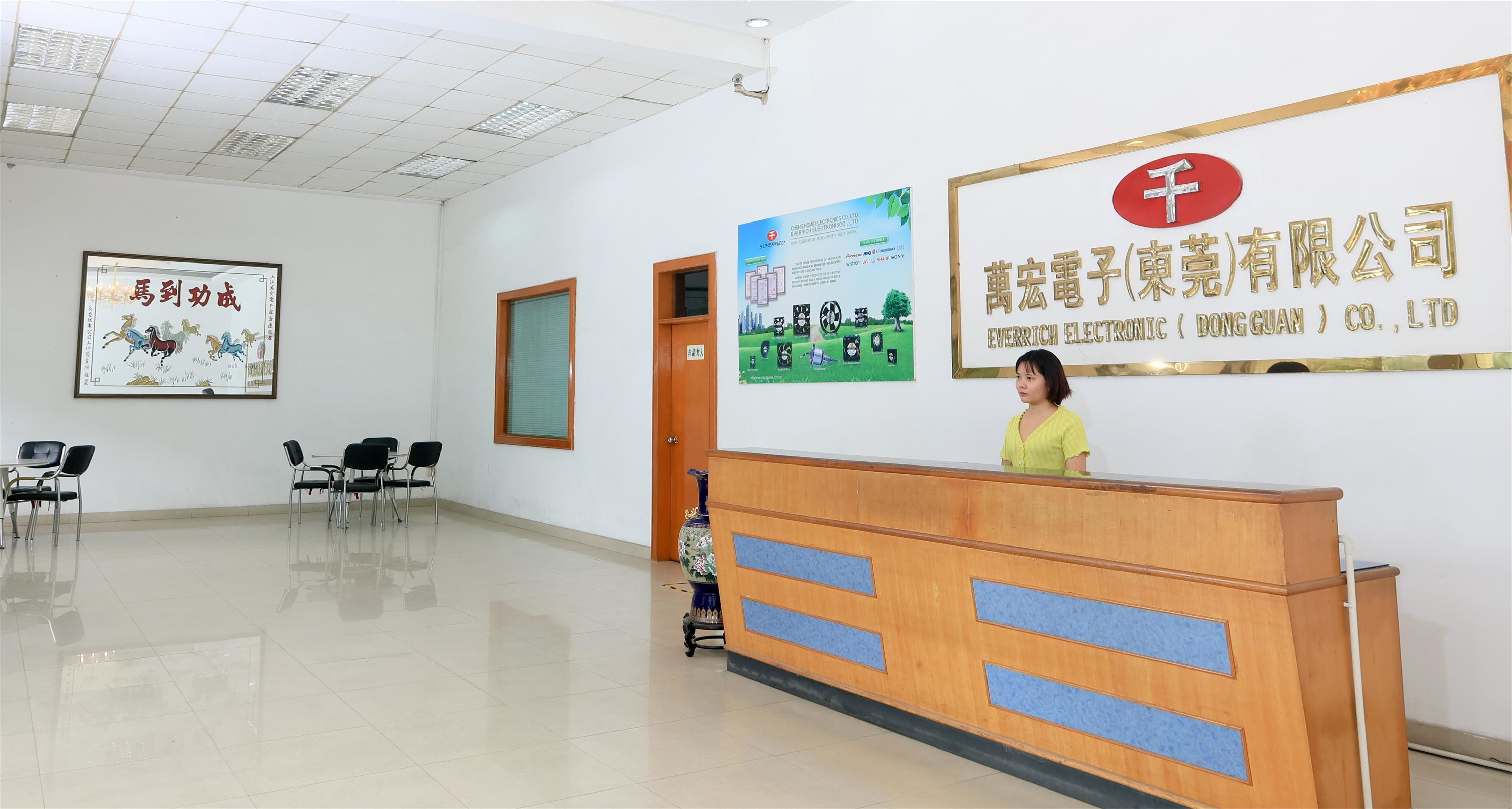 Cina Cheng Home Electronics Co.,Ltd Profil Perusahaan