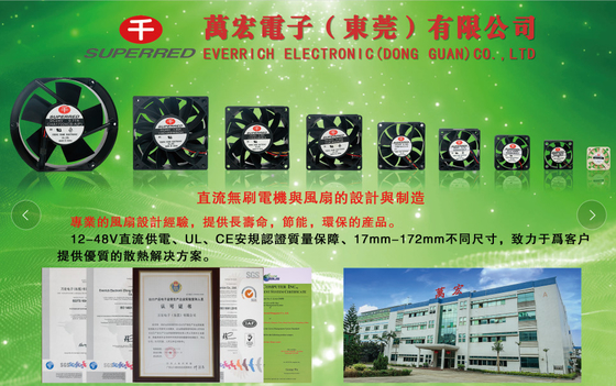 Kinerja tinggi dari Cheng Home 2500RPM Plastic Brushless Computer Fan